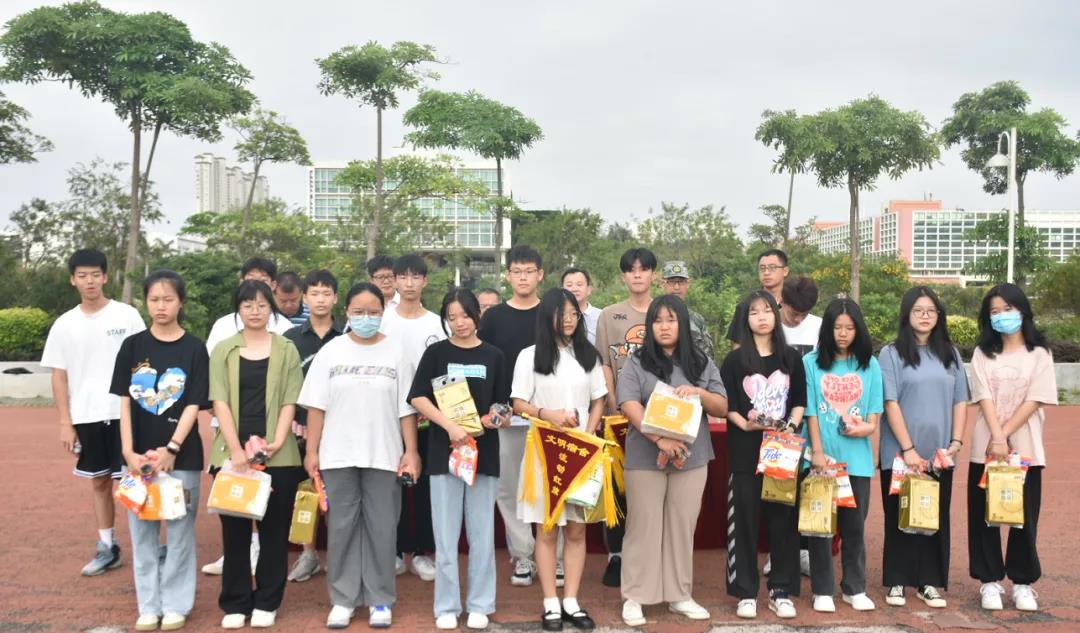 微信图片_20210526212202.jpg 微信图片_20210526212202.jpg