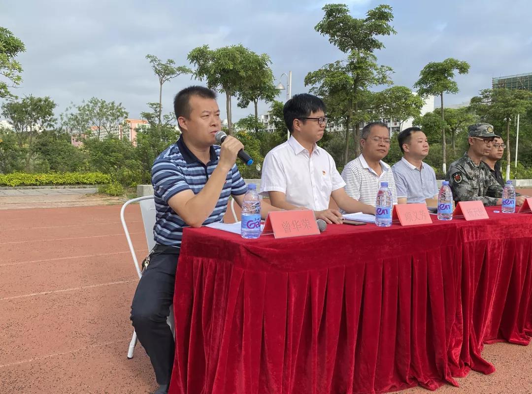 微信图片_20210526212221.jpg 微信图片_20210526212221.jpg