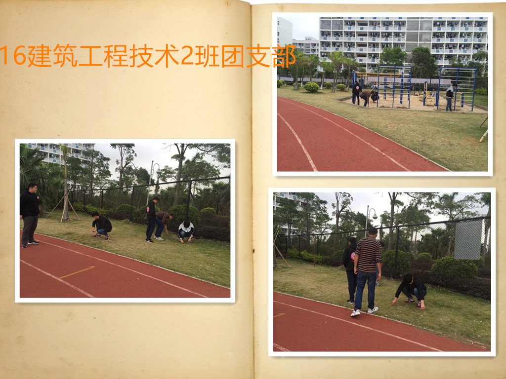 鍥剧墖鍥�.jpg 鍥剧墖鍥�.jpg