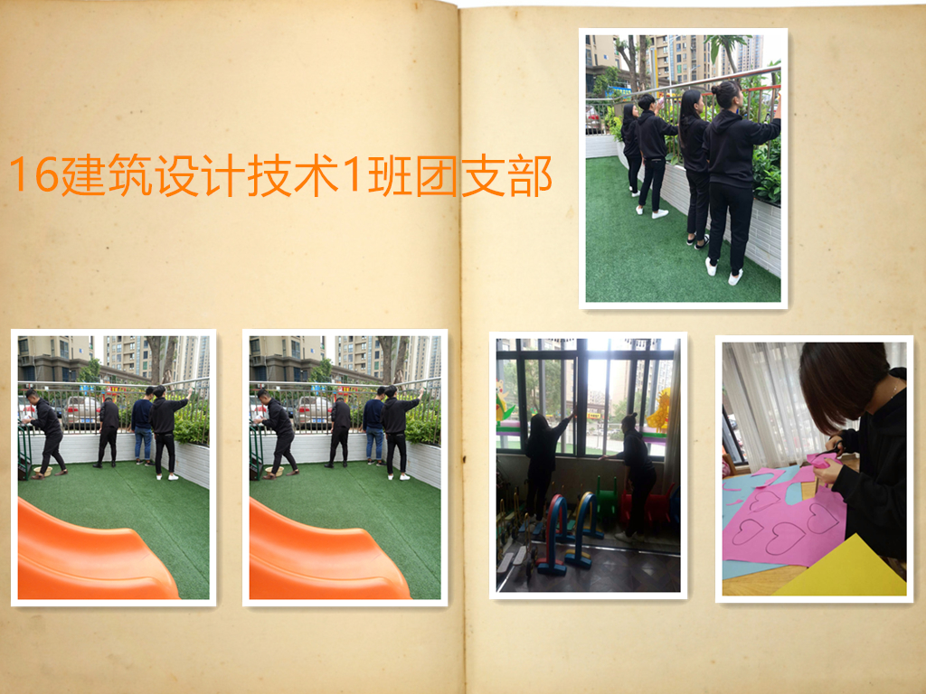 鍥剧墖涓€.jpg 鍥剧墖涓€.jpg