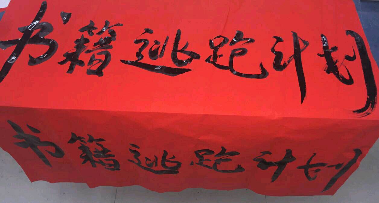 图一.jpg 图一.jpg