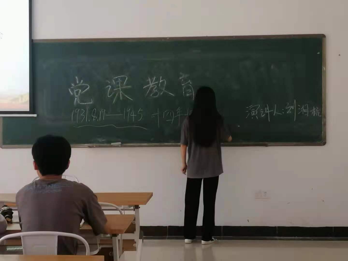 微信图片_20210603172153.jpg 微信图片_20210603172153.jpg